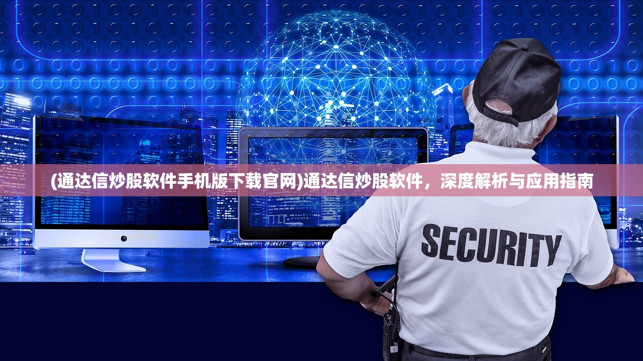 (雷霆狂暴角色推荐)雷霆狂暴角色，游戏新纪元的主角塑造与玩家体验