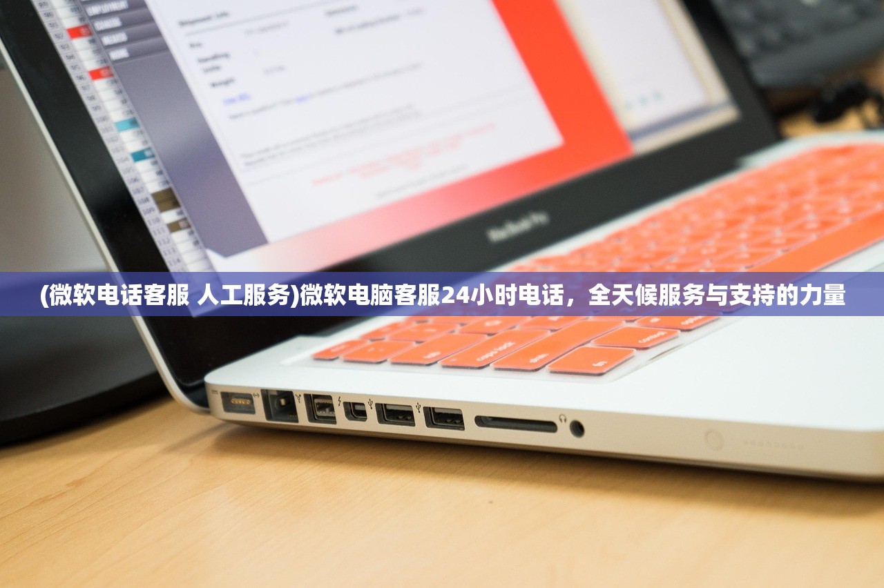 (星火之歌是哪个国家的游戏啊)星火之歌的原产地，探寻这款游戏的国家起源
