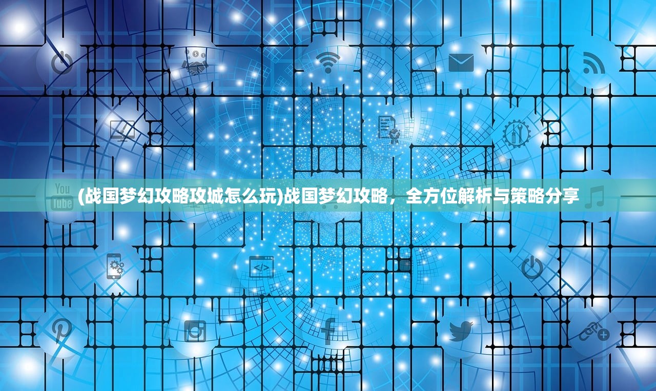 (综武:我有一座大客栈下载)综武，我有一座大客栈