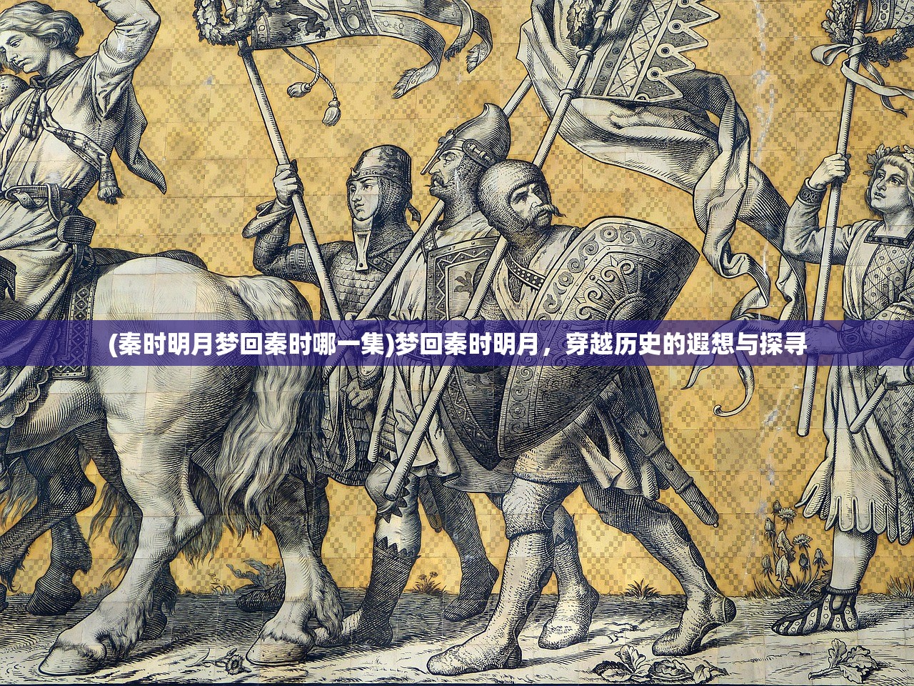 (大魔法时代攻略)大魔法时代最强角色列表，揭秘英雄荣耀的巅峰之战