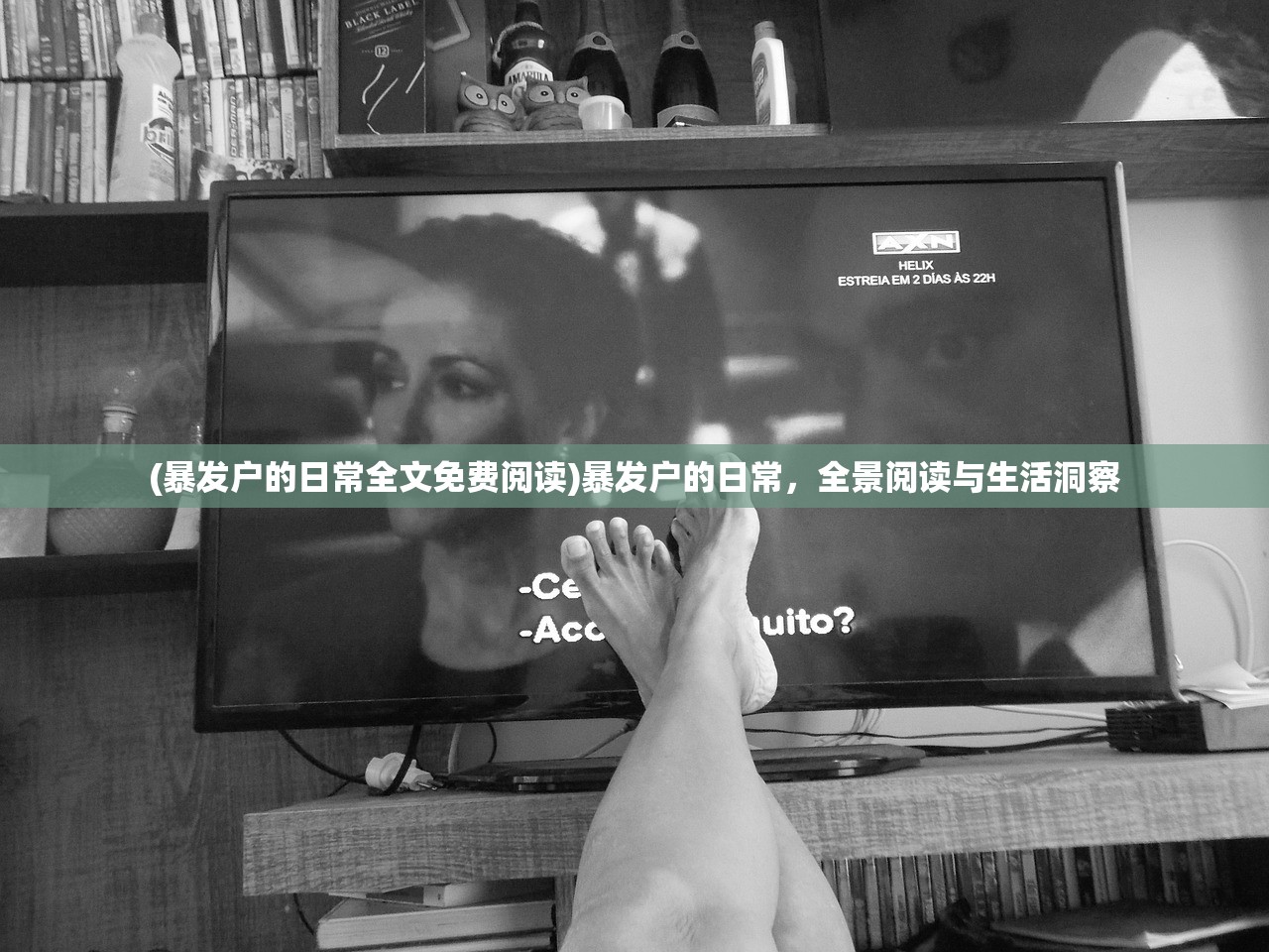 (部落联盟首领是谁)部落联盟时期的主要首领概览