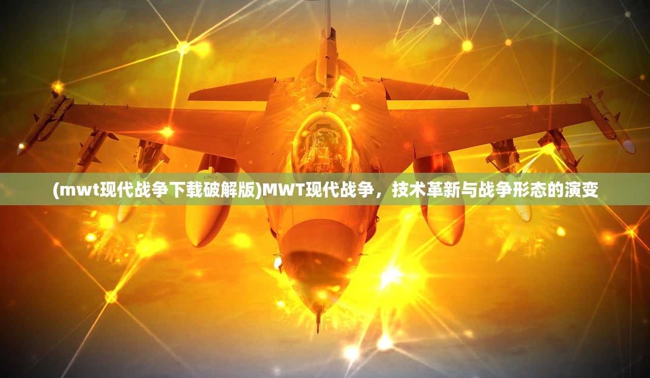 (补天志官网)补天志游戏激活码获取与使用指南