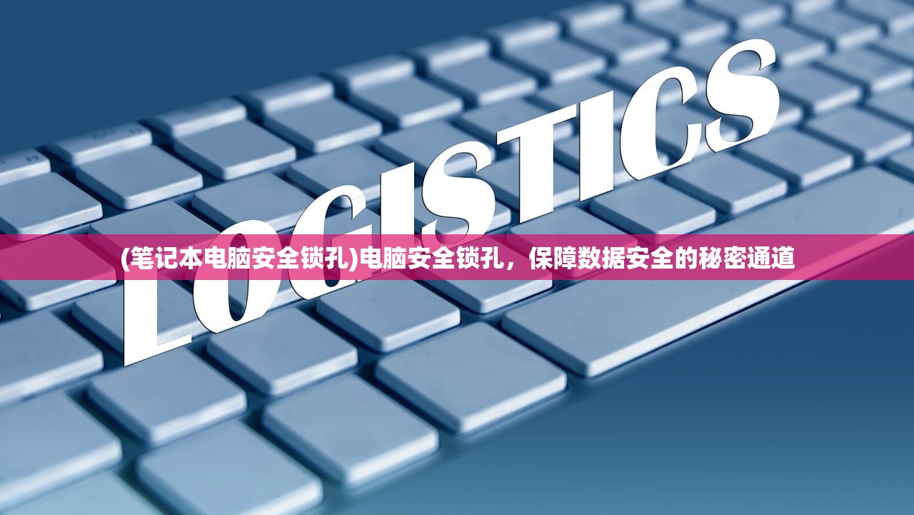 (王者荣耀act俱乐部在哪)王者荣耀ACT俱乐部，探索荣耀之路与电竞文化的新纪元