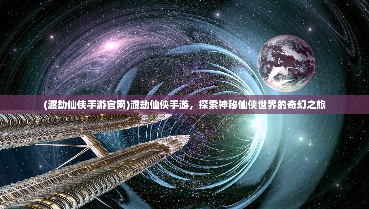 (萌三国为什么停服)探究萌三国下架原因，多元因素交织的背后真相