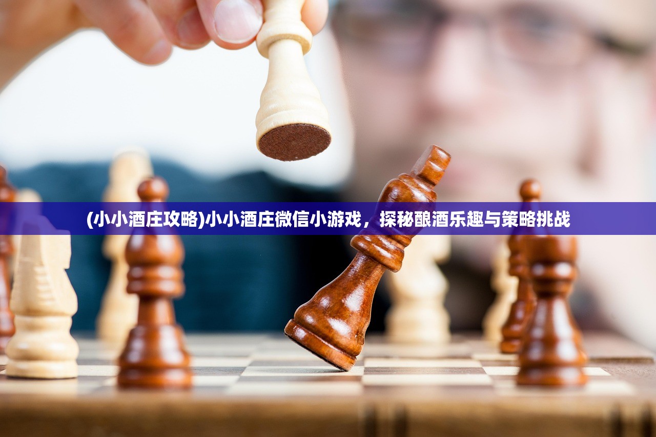 (萌三国为什么停服)探究萌三国下架原因，多元因素交织的背后真相
