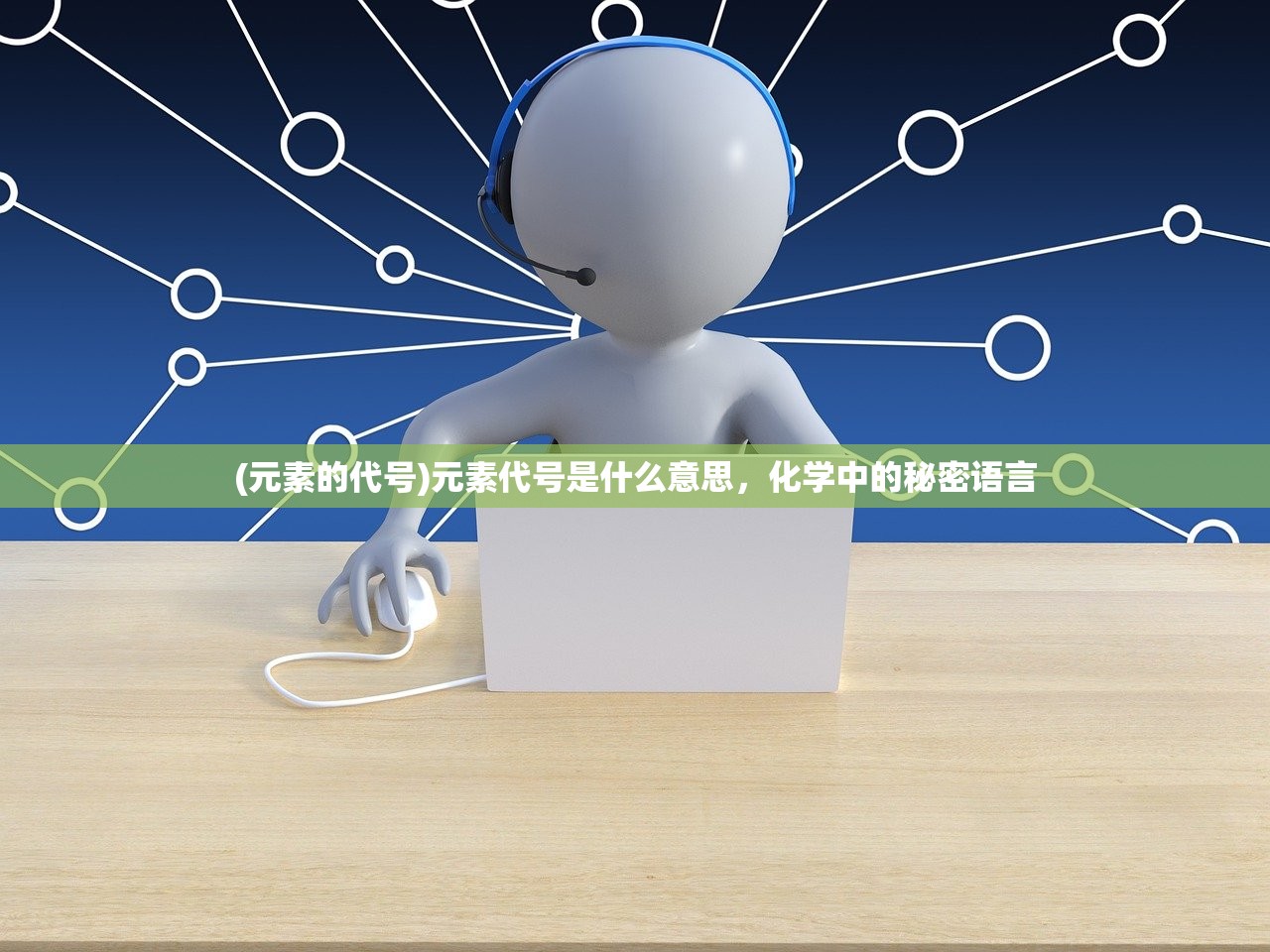 (崩坏3云游戏)崩坏3云游，探索新一代云游戏体验
