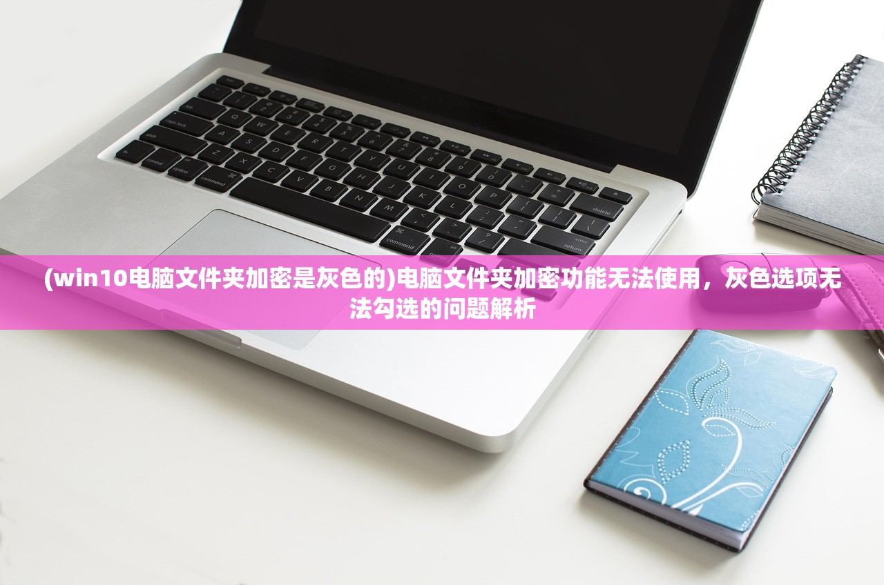 (万界掌门系统)万界掌门魔改版，游戏新纪元
