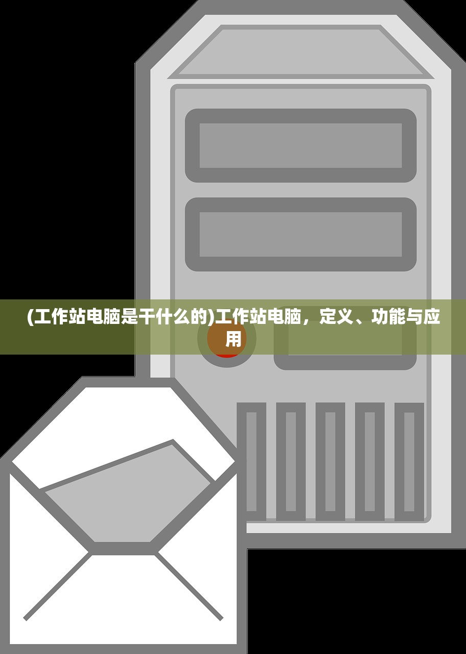 (万界掌门系统)万界掌门魔改版，游戏新纪元