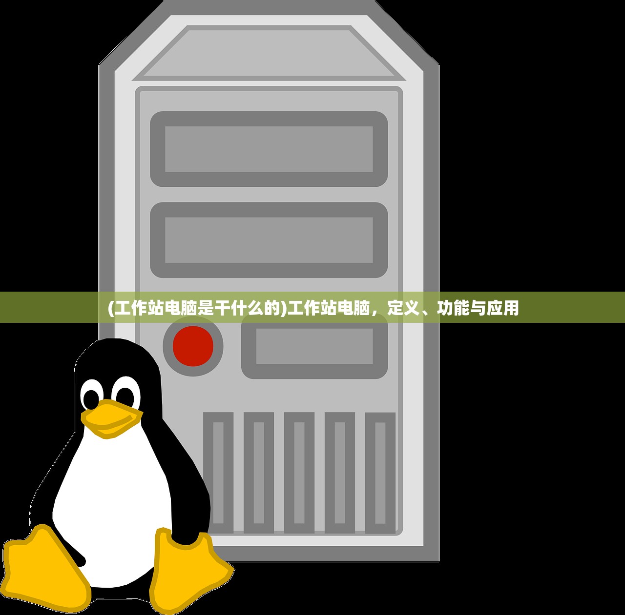 (落英神剑决手游怎么下)落英神剑决iOS，游戏分析与常见问题解答