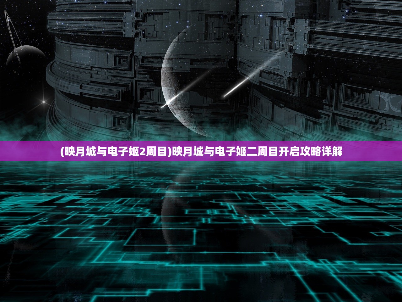 (镇魂街有李存孝吗)镇魂街之李存孝与李元霸，两大强者的碰撞