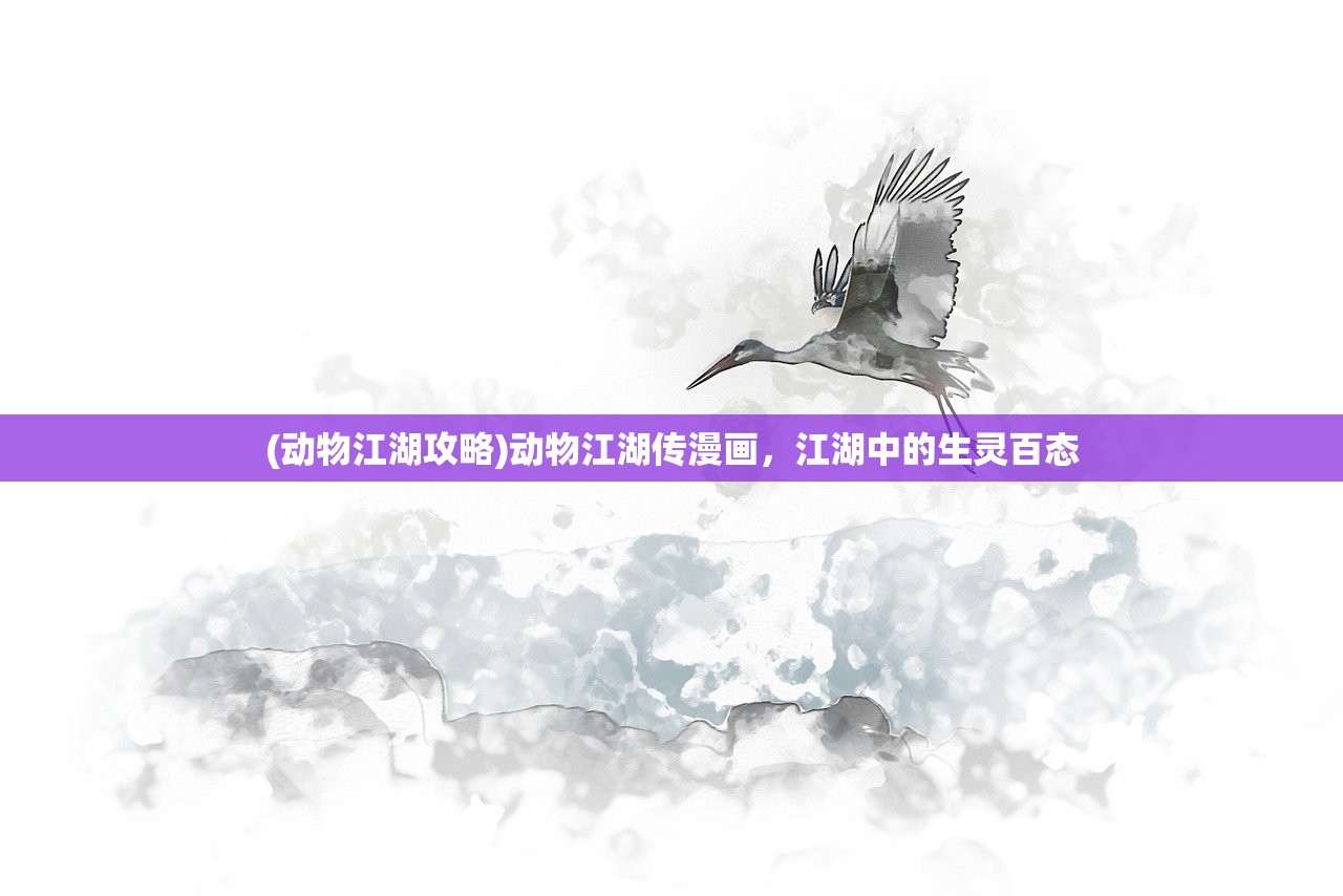 (镇魂街有李存孝吗)镇魂街之李存孝与李元霸，两大强者的碰撞