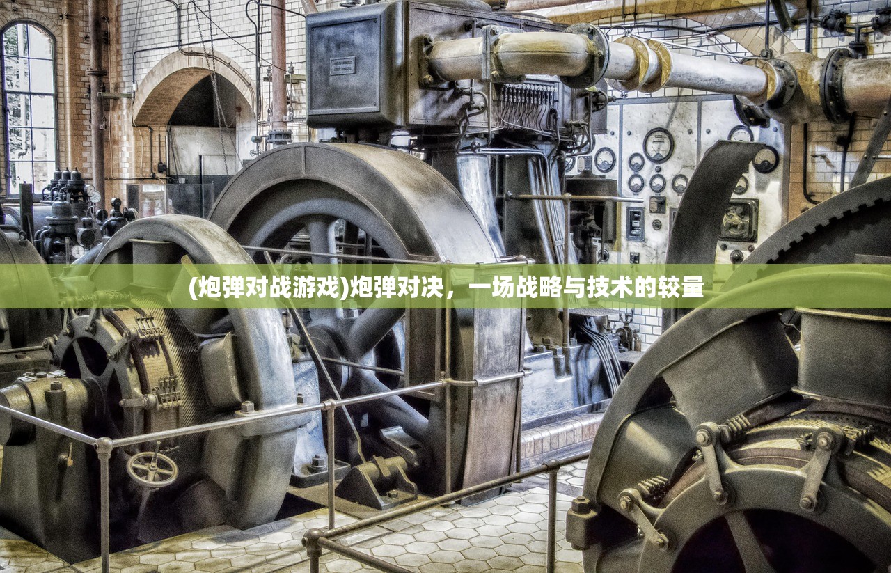 (英雄帖什么意思打一生肖)英雄帖的含义深度解析