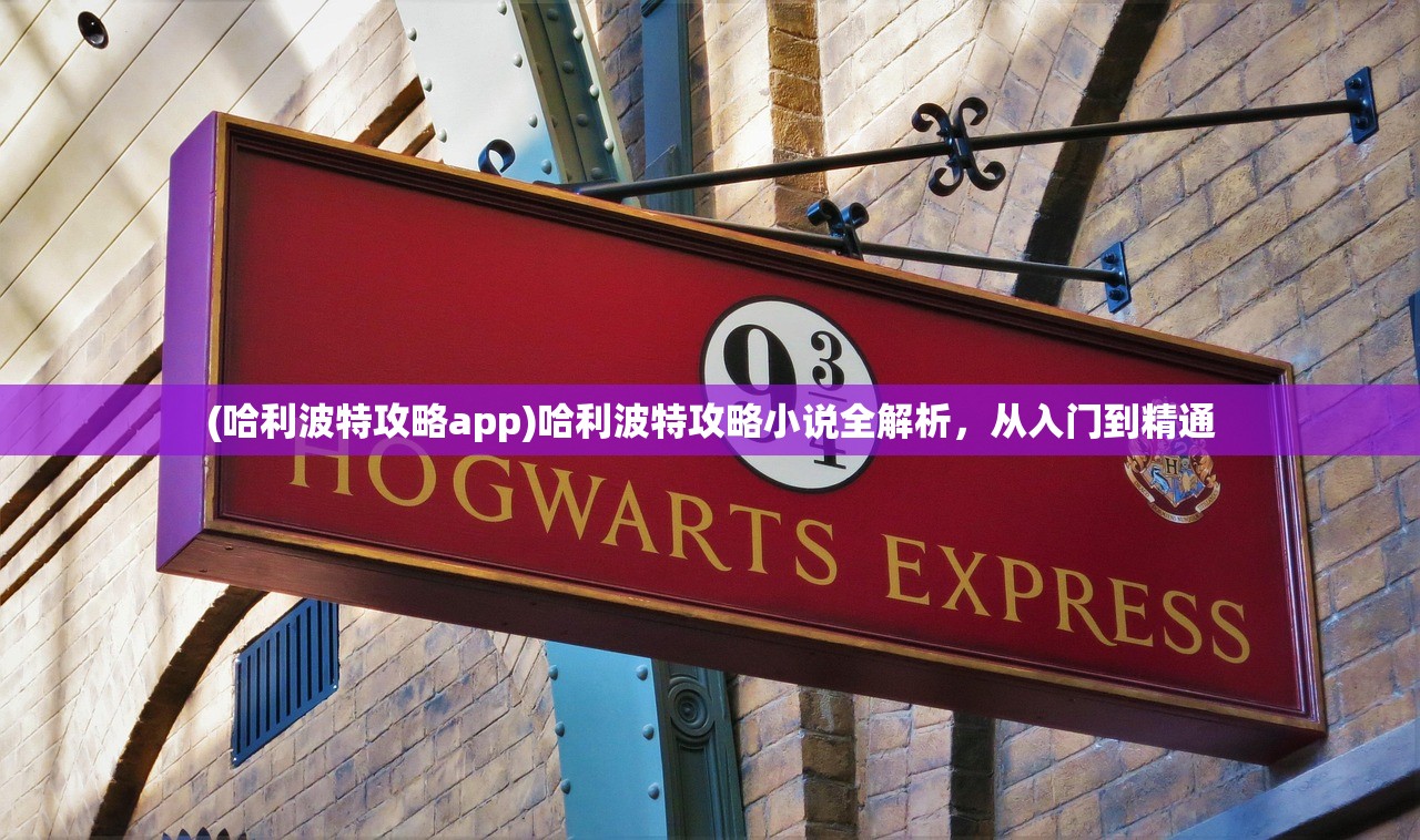 (苍穹灭手游官网)苍穹灭手游最强阵容攻略及深度解析
