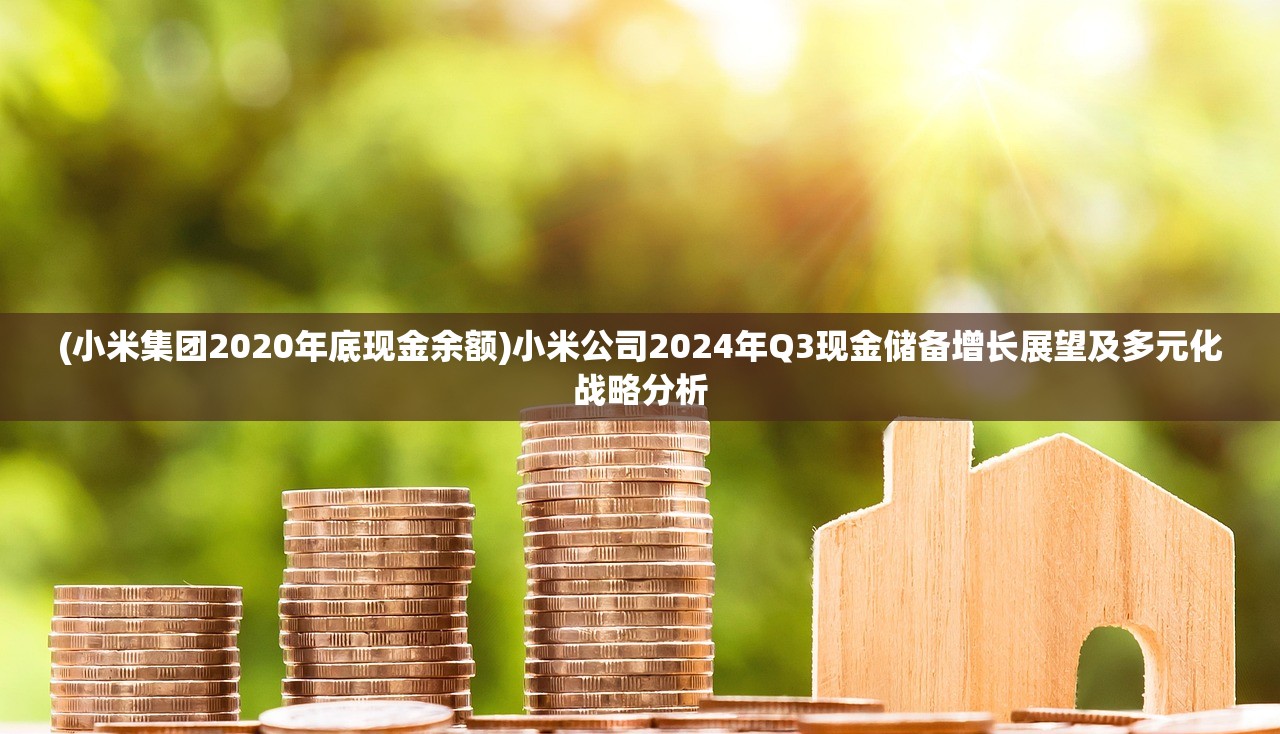 (深渊勇者怎么破盾)勇者深渊折相思内置菜单详解及常见问题解答