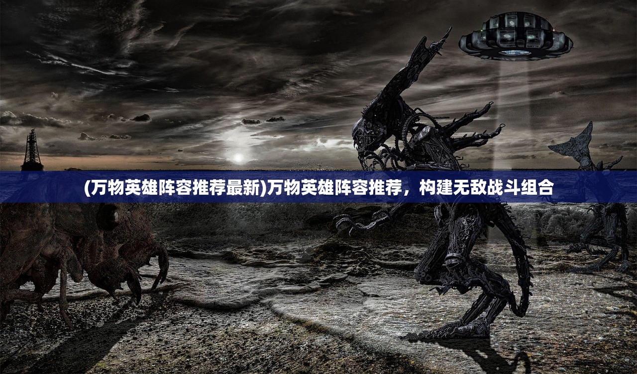(烈焰荣光移动版手游官网)烈焰荣光移动版，游戏深度解析与常见问题解答
