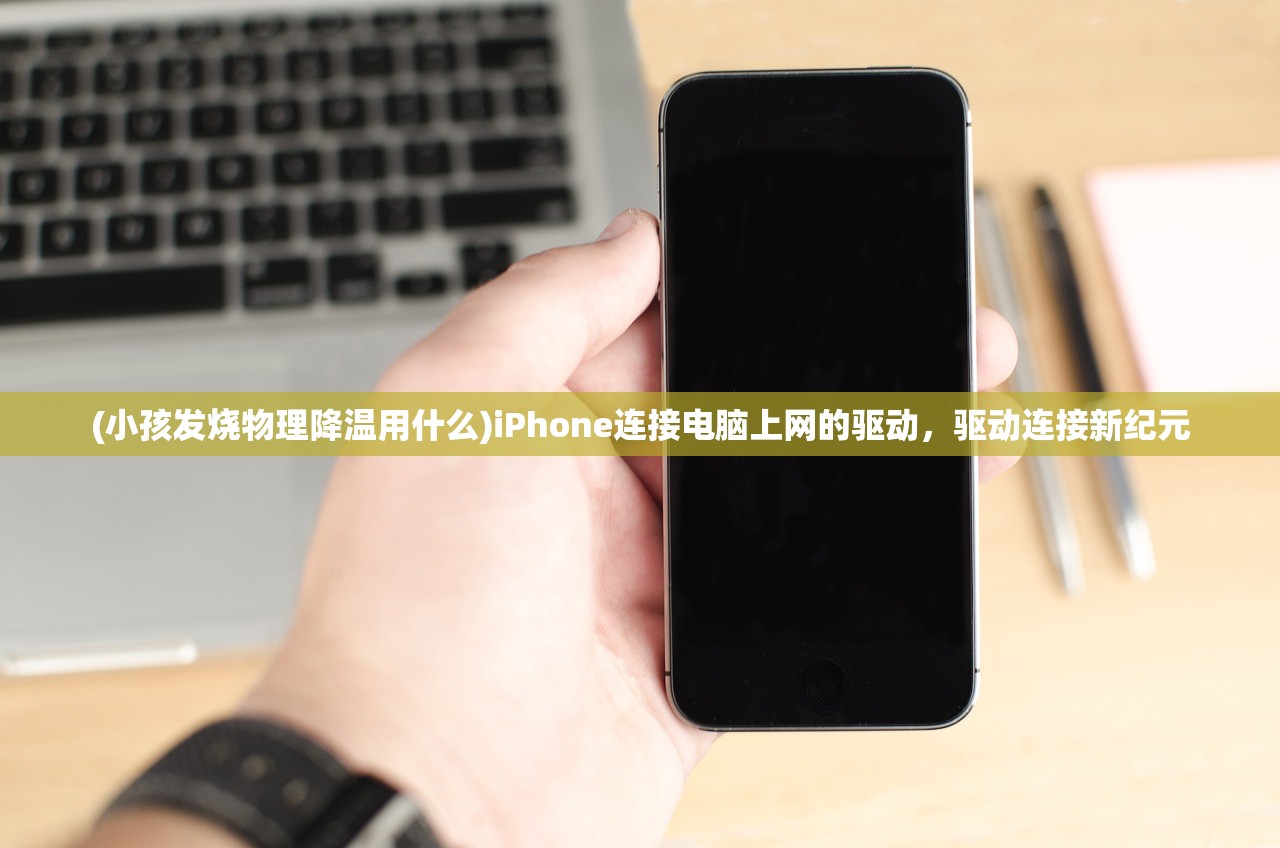 (三国仙侠志最强阵容推荐)三国仙侠志最强阵容揭秘与策略分析