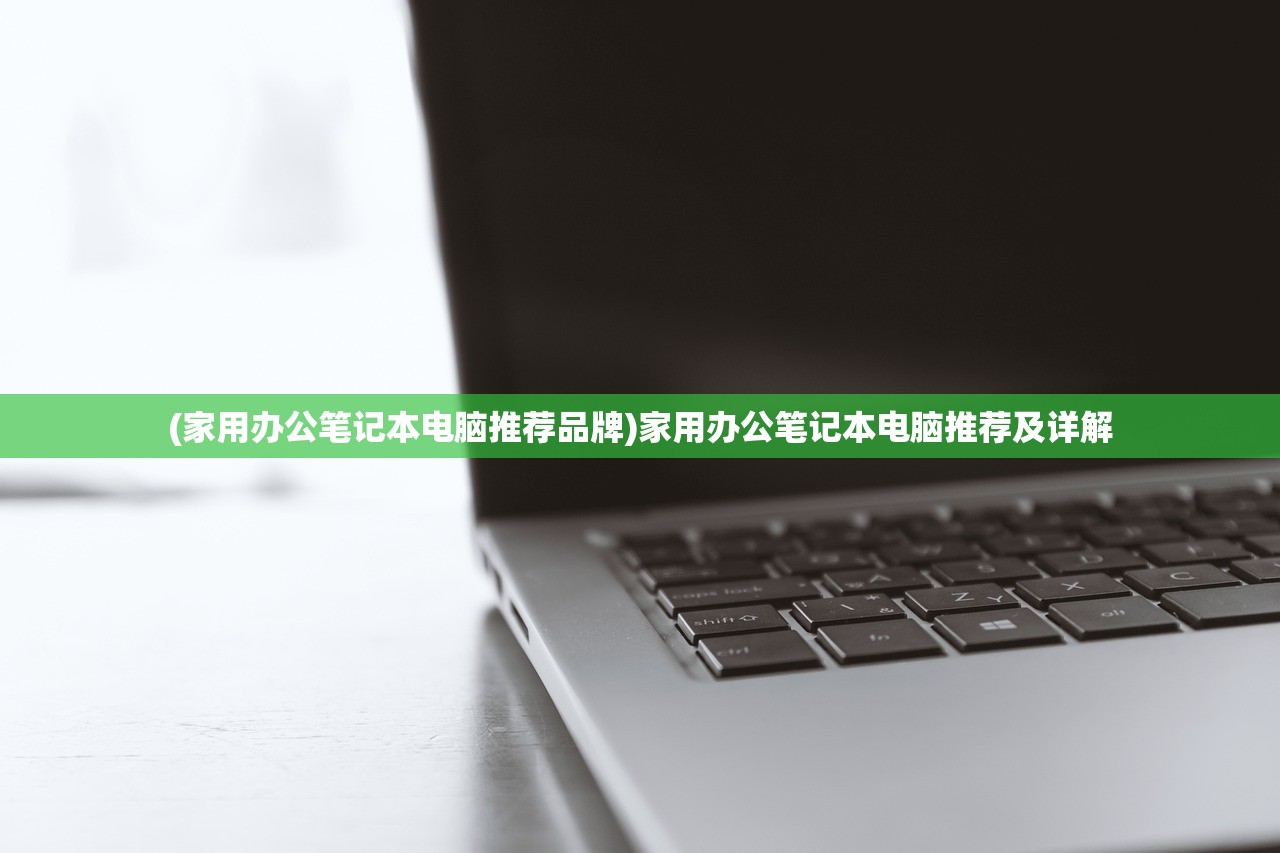 (镇魂街怎么突破)镇魂街破晓阵容推荐，策略分析与最佳搭配指南