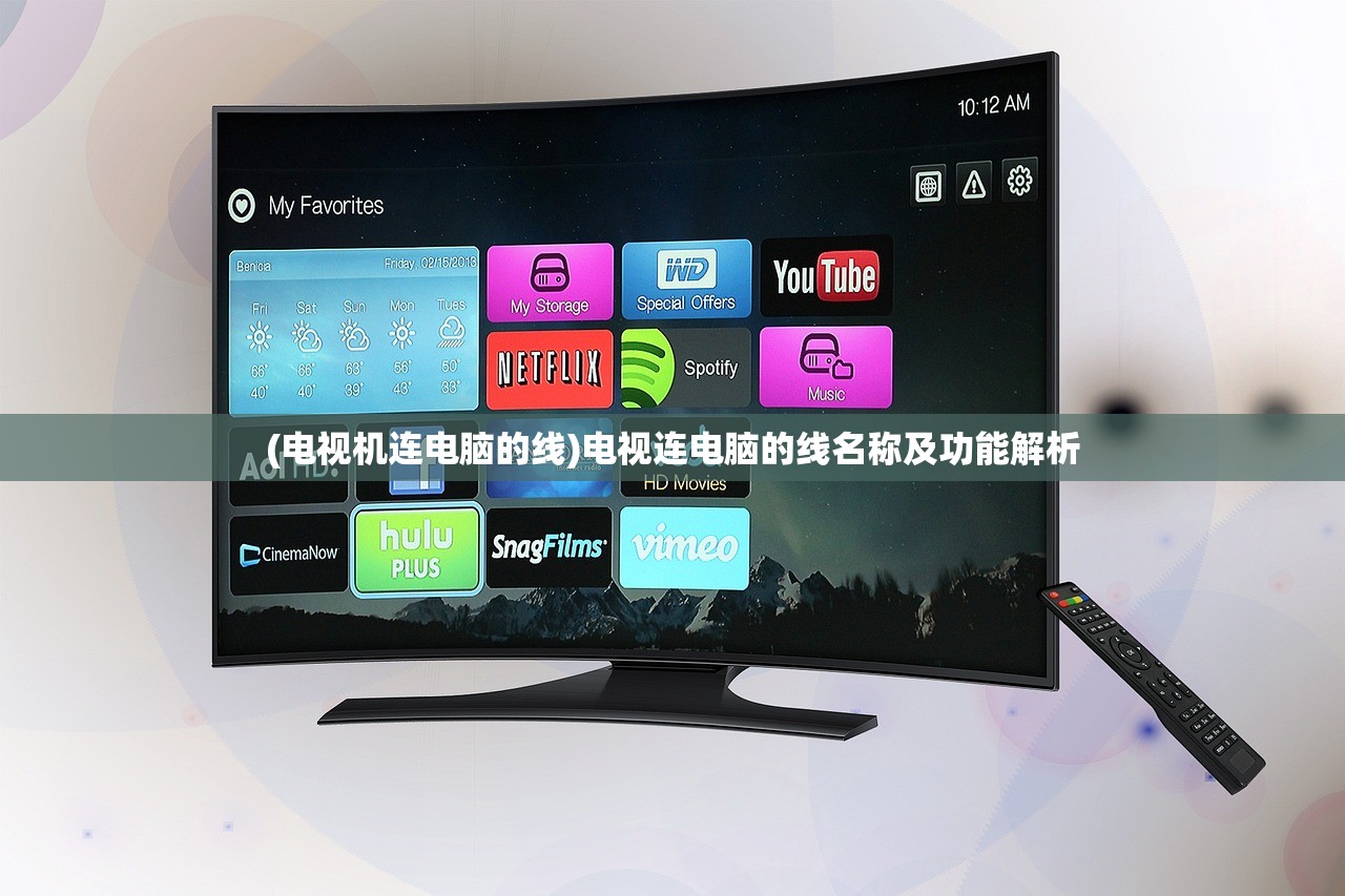 (霸业零氪最强阵容第一名)航海霸业平民攻略，从零开始打造海上霸主