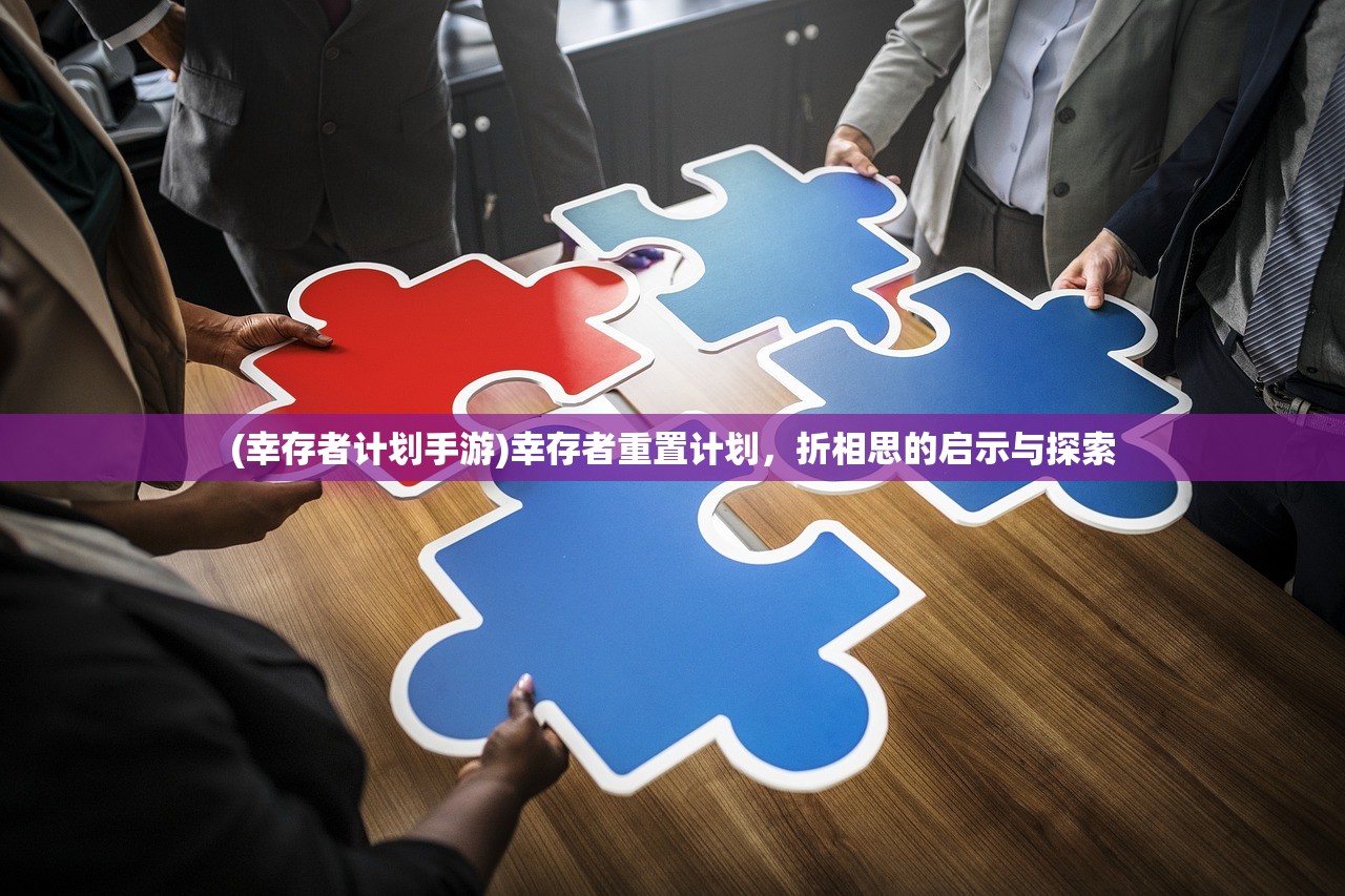 (无限速和标线的城市道路限速多少驾驶证注销)无限速与标线的挑战，城市道路的限速探讨