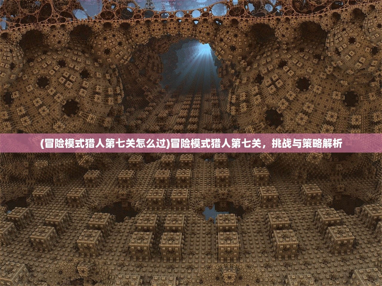 (心跳源计划剧情简介电视猫)心跳源计划剧情深度解析及常见问题解答