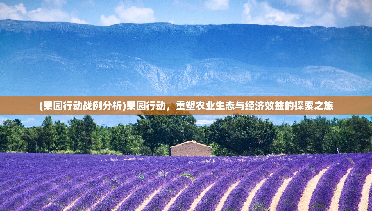 (大话西游手游)大话西游，一段跨越时空的传奇之旅