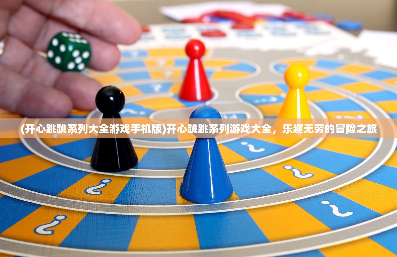 (召唤与合成2 最强阵容2024)召唤与合成2，最强阵容揭秘与策略分析