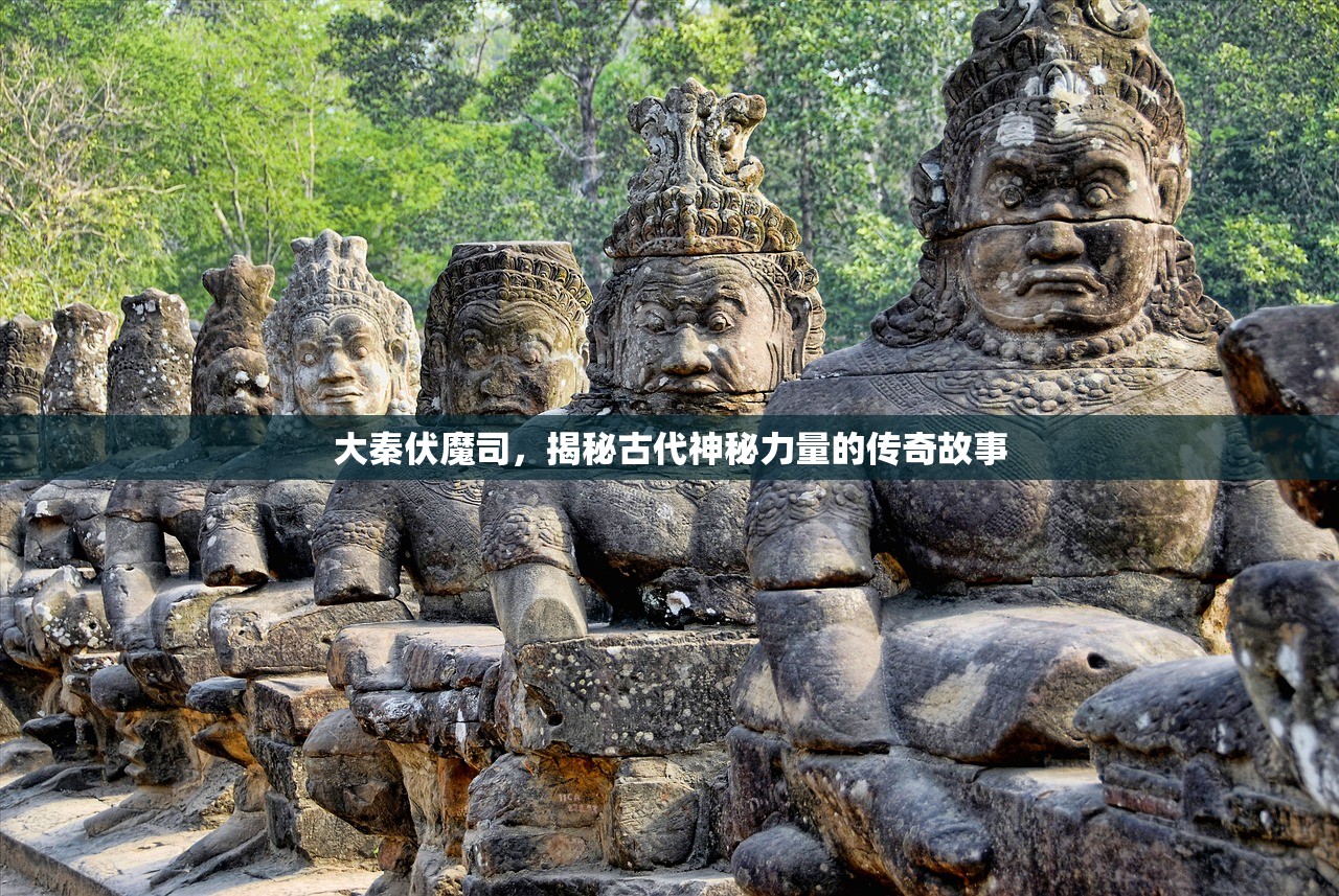 (一统江湖在三国中的地位怎么样)一统江湖在三国中的地位，历史变迁与影响分析