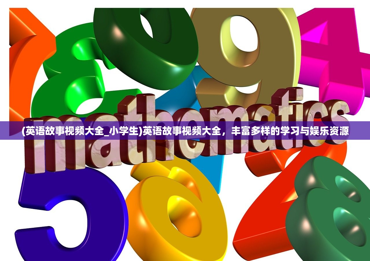 (迷你世界老版本0.44.2)迷你世界，探索微观世界的无限魅力