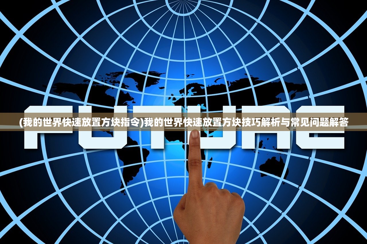 (光明荣耀礼包)光明荣耀下架原因深度解析