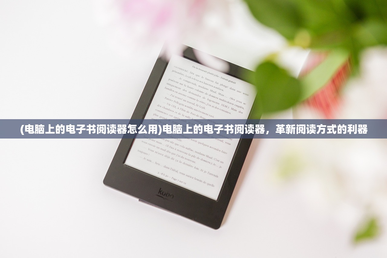 (魂武者手游官网)魂武者SF，游戏世界的崭新篇章