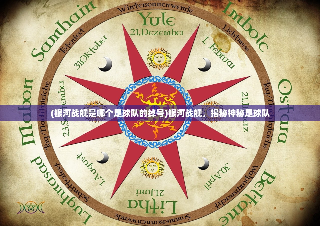 (魔声之泪)魔之泣Demo，深度探索与前瞻