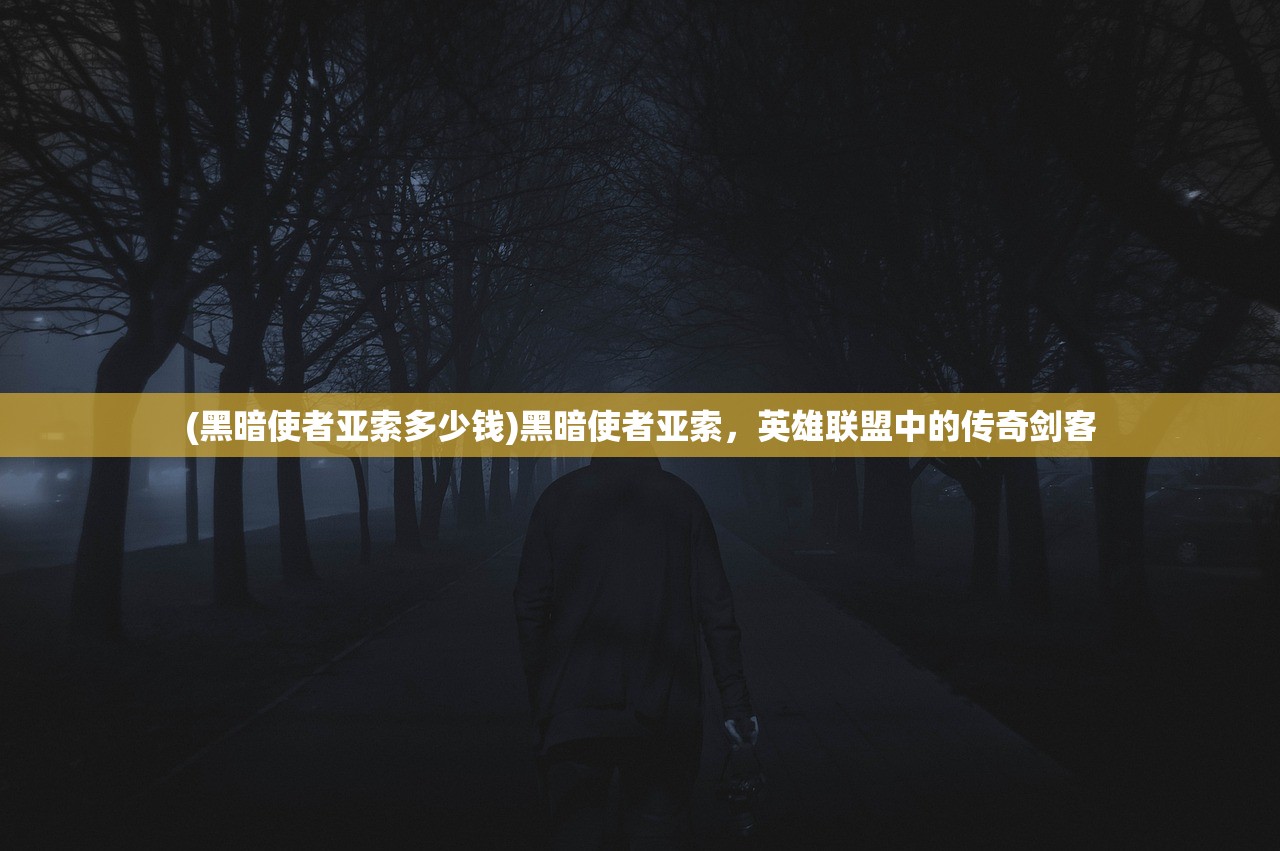 (dnf魔法师哪个职业最强2023)DNF魔法师女职业最强解析