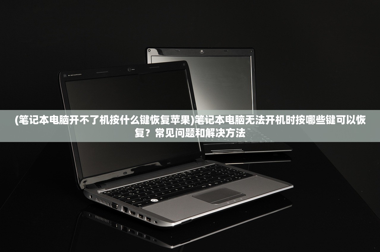 (手工星球什么时候上线)手工星球为何迟迟未上架，深度解析与探讨