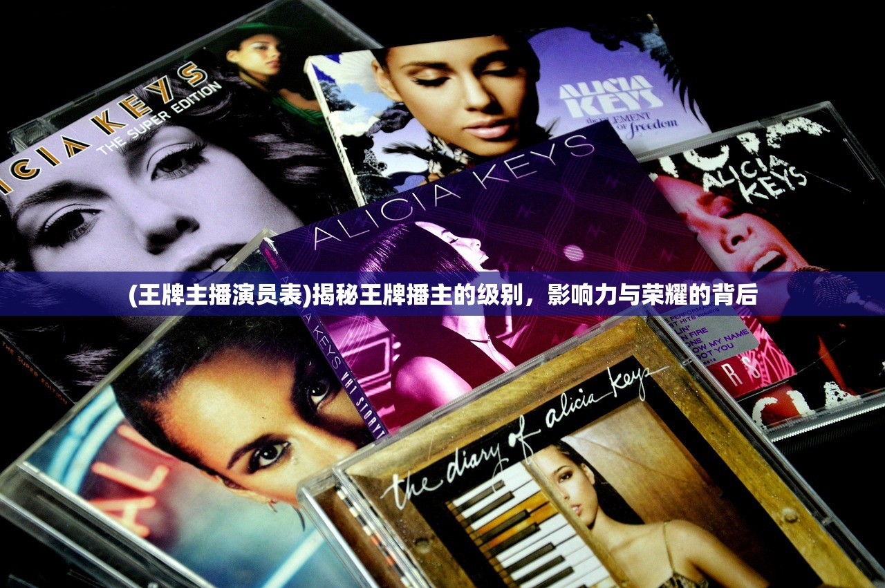 (草原相思曲简谱)相思曲简谱的魅力与赏析