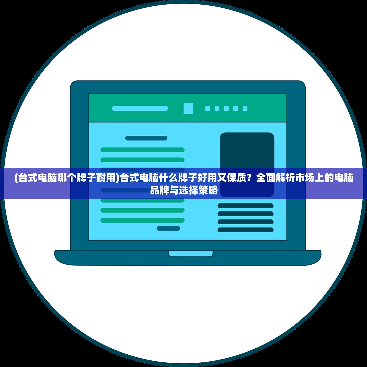 (空之轨迹羁绊手游版2024)空之轨迹羁绊手游版，深度解析与常见问题解答