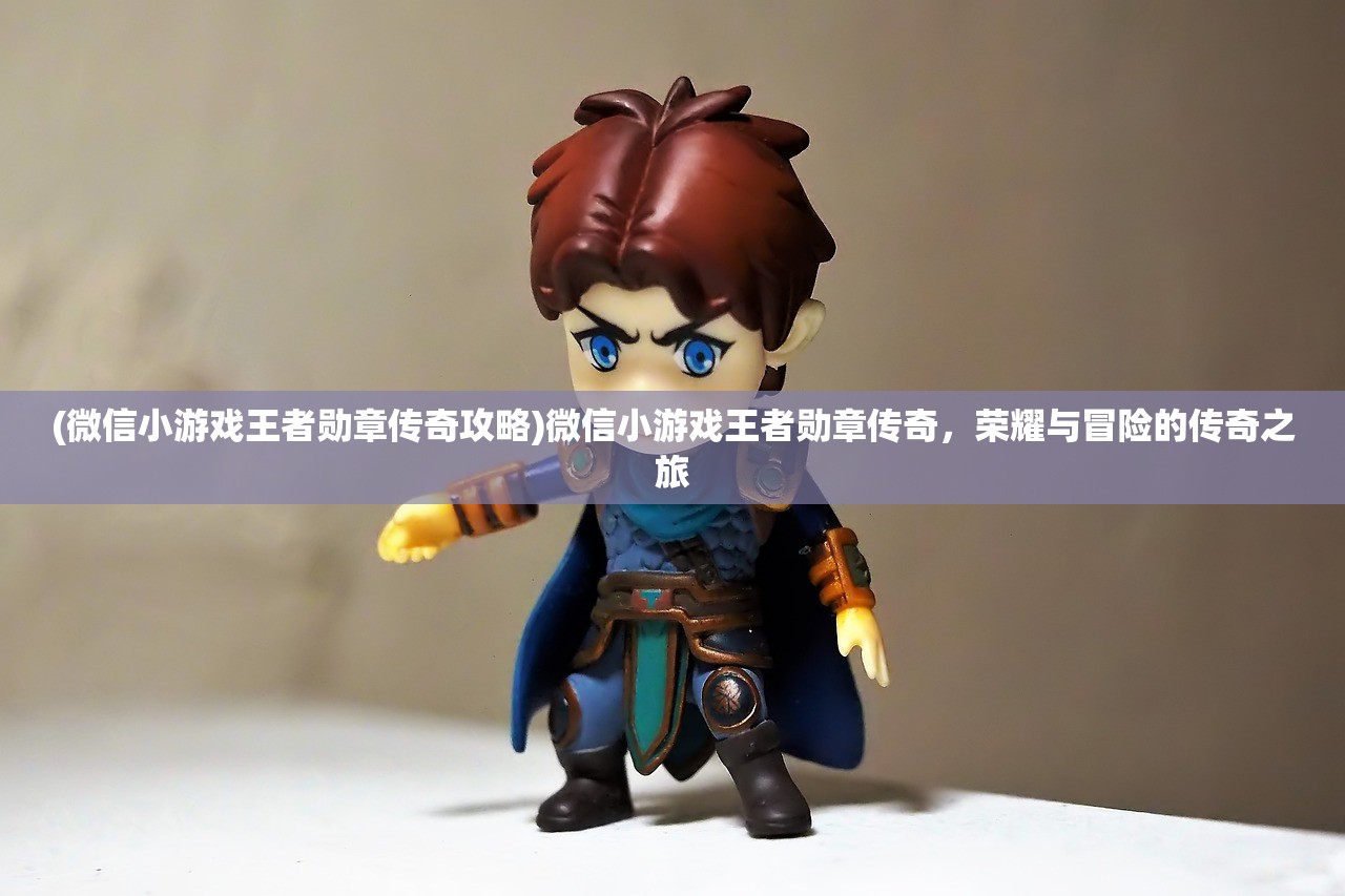 (如何修诡道)诡道修真路1.2版，免广告，探索修真之路的极致体验