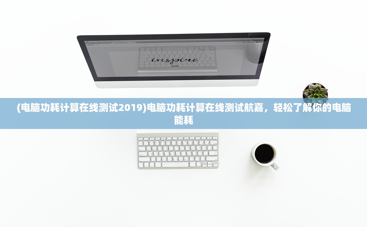 (戎马三国手游攻略大全)戎马三国手游攻略大全及常见问答（FAQ）