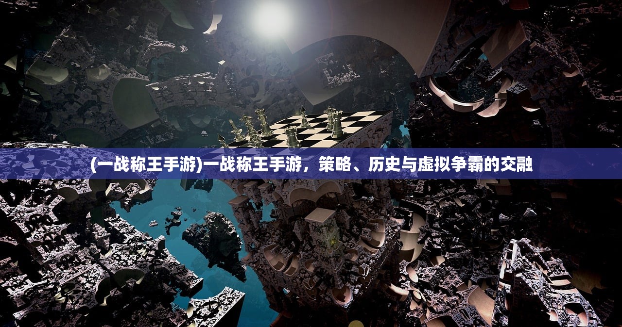 (都市篮球杯半决赛结果)都市篮球杯半决赛，热血激战，谁能问鼎荣耀之巅？