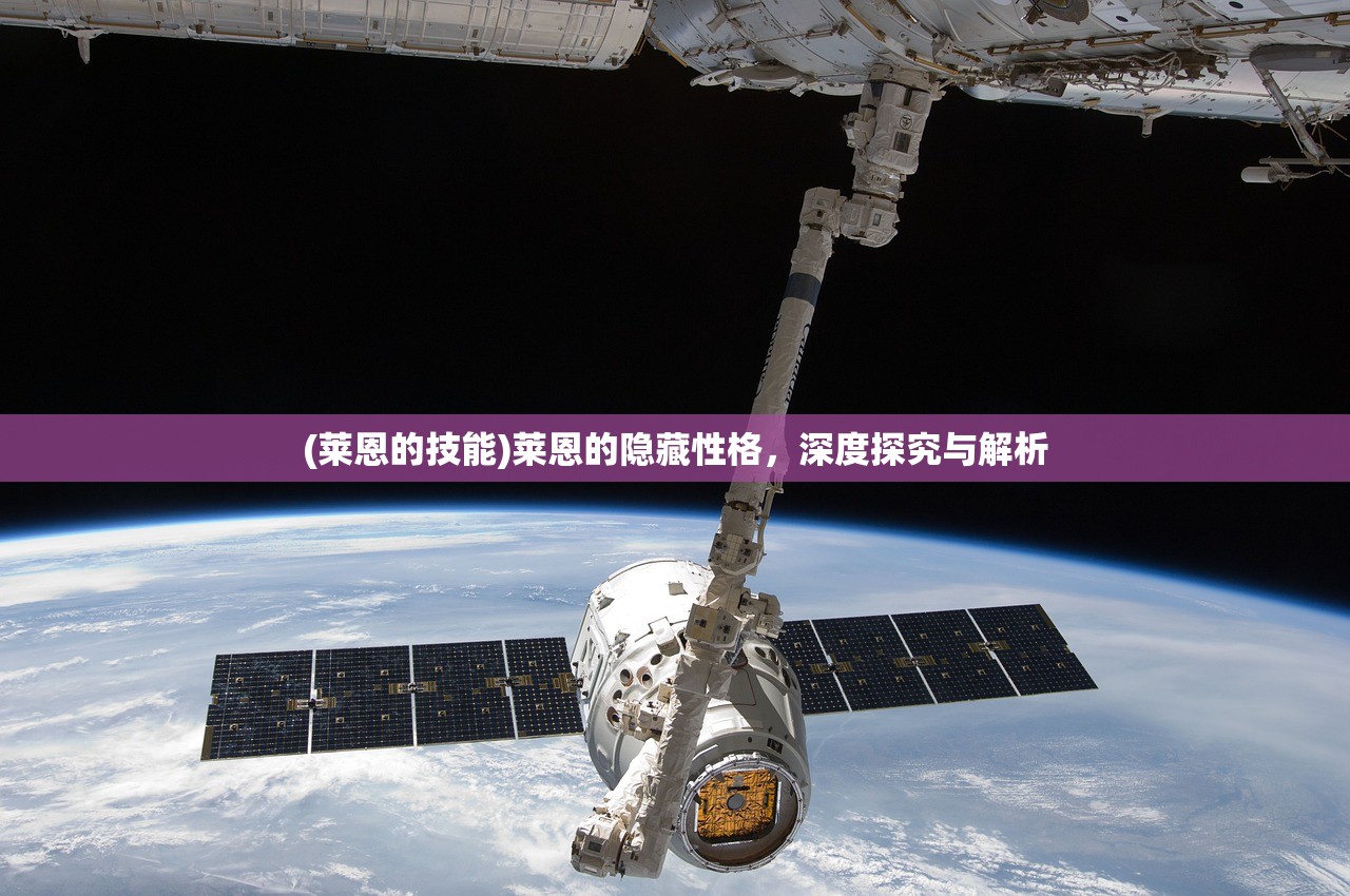 (火龙传奇怎么样)火龙传奇新开，全新篇章的探险与征战