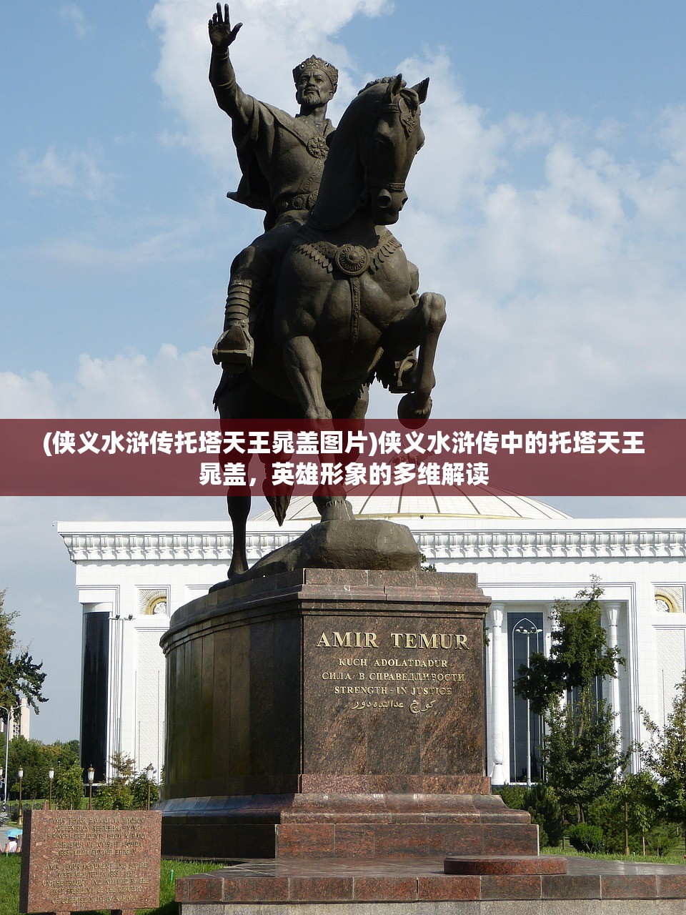 (逆刃攻略)逆刃好玩吗，深度解析游戏魅力与体验