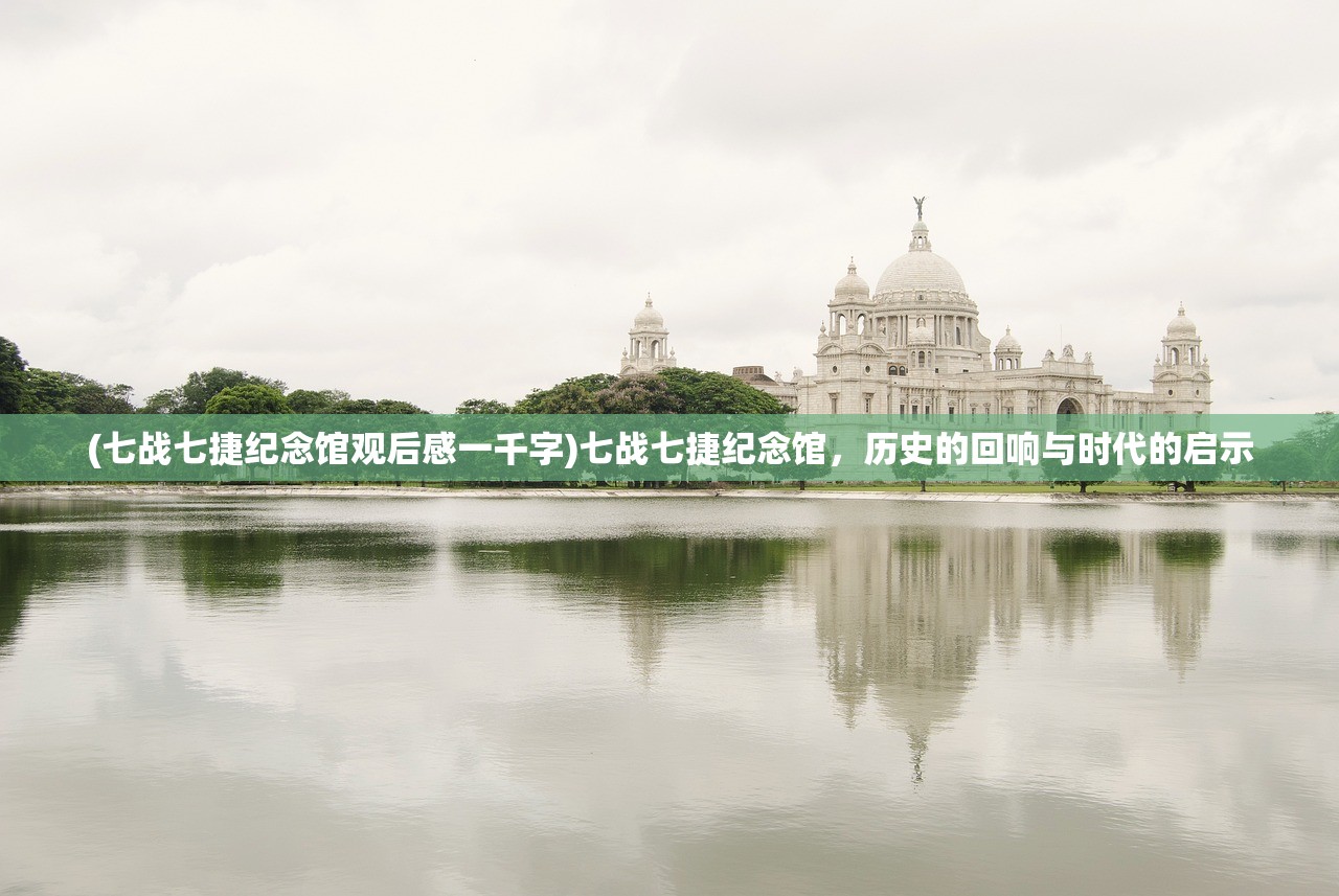 (斗神之刃手游视频)斗神之刃手游，深度解析与常见问题解答