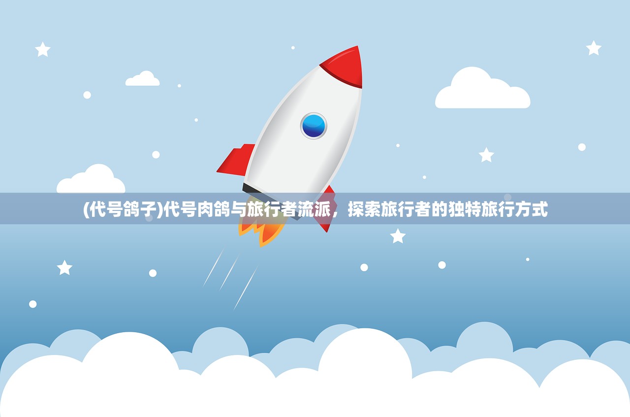 (大秦帝国英雄使用什么技能比较好用)大秦帝国英雄的最佳技能选择探讨