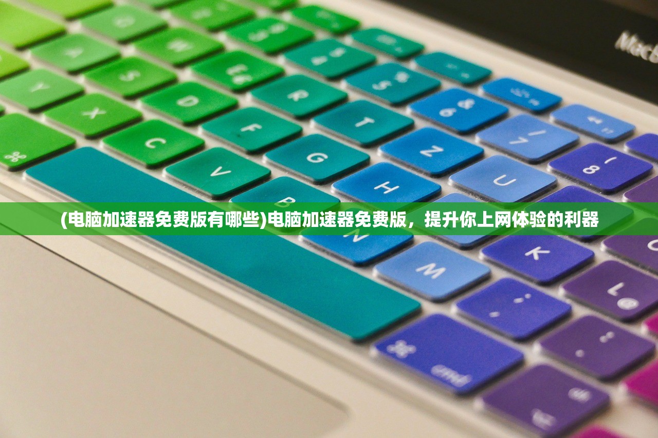 (二次元萌神战姬图片)二次元萌神战姬，跨越次元的萌力风暴