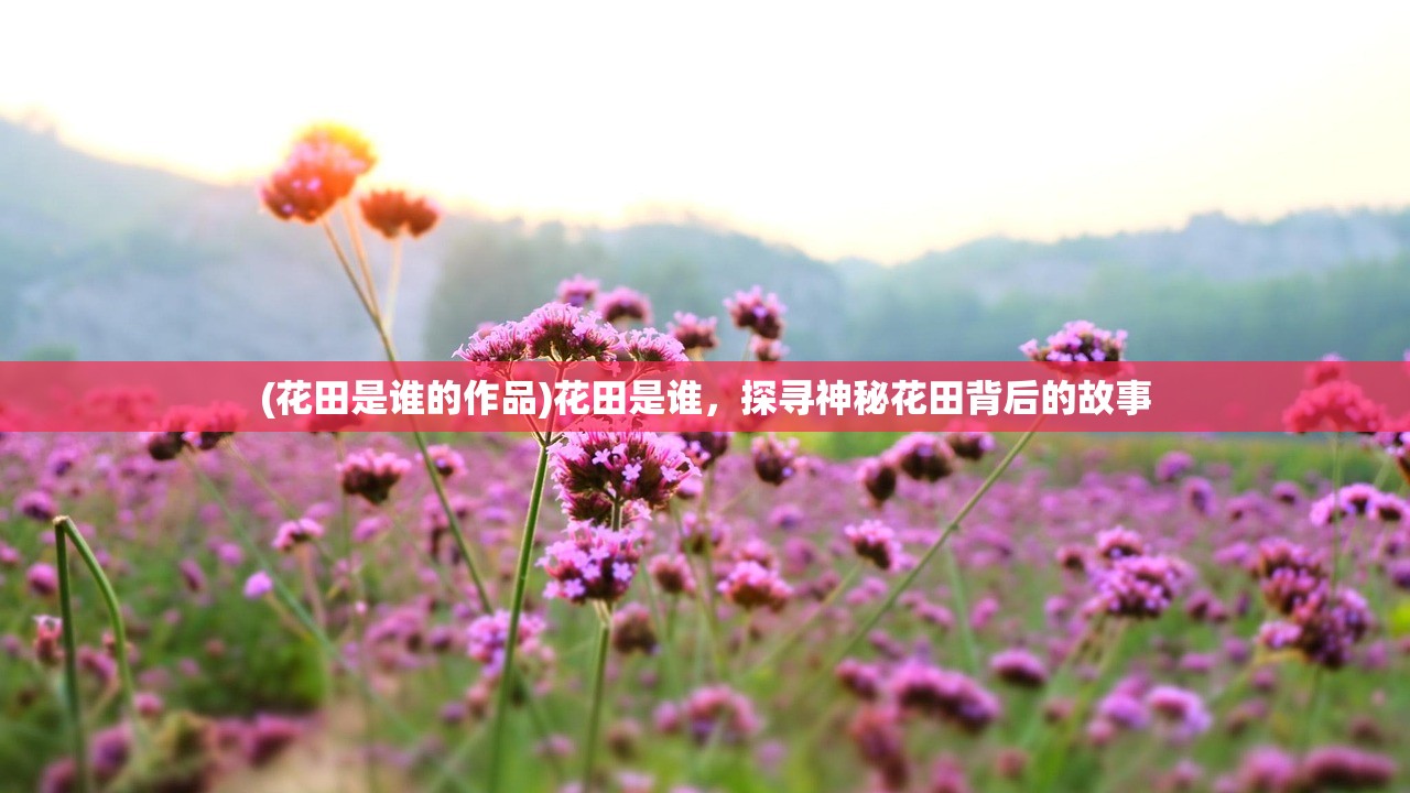 (时空之环主题下载 百度网盘)时空之环主题，探索宇宙的奥秘与未来展望