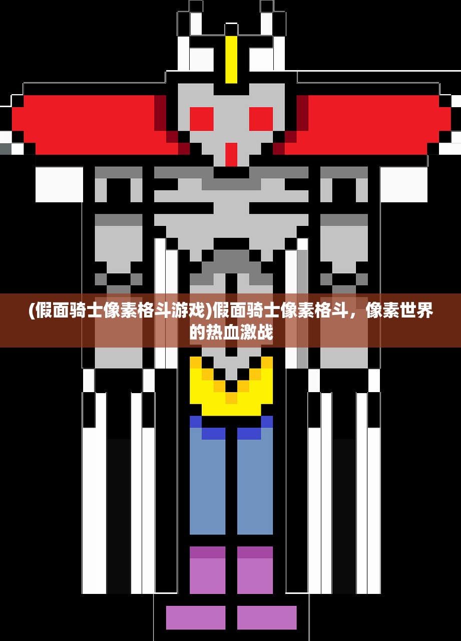 (解忧杂货店读书分享会发言稿)解忧杂货店读书分享PPT及其深度分析