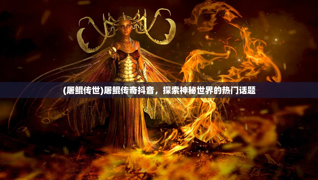 (第四纪元事件)第四纪元阵容搭配攻略，打造无敌战队