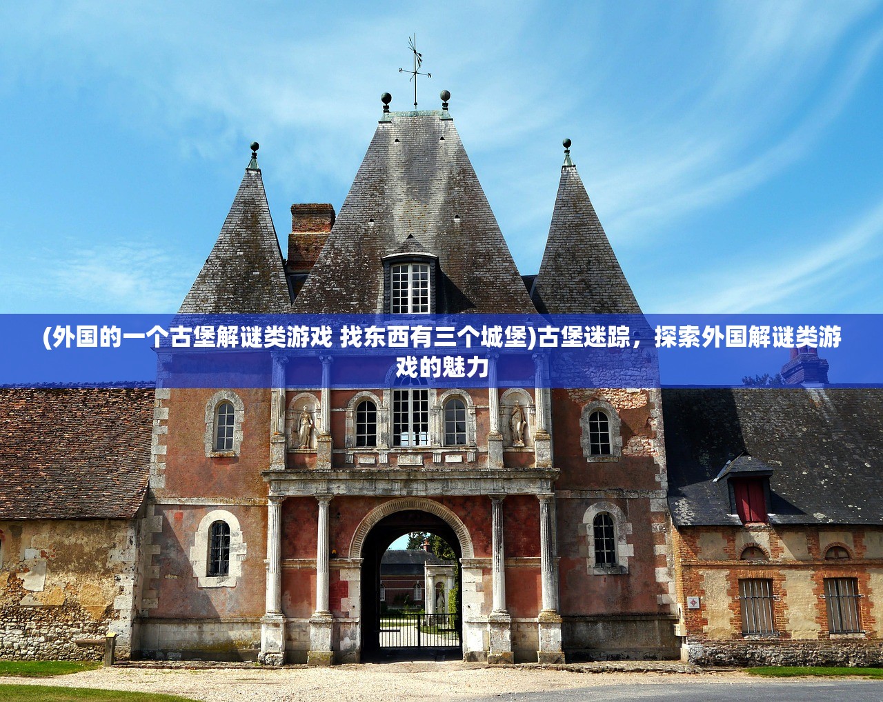(新剑与魔法手游职业推荐)新剑与魔法手游，探索奇幻世界的无限魅力