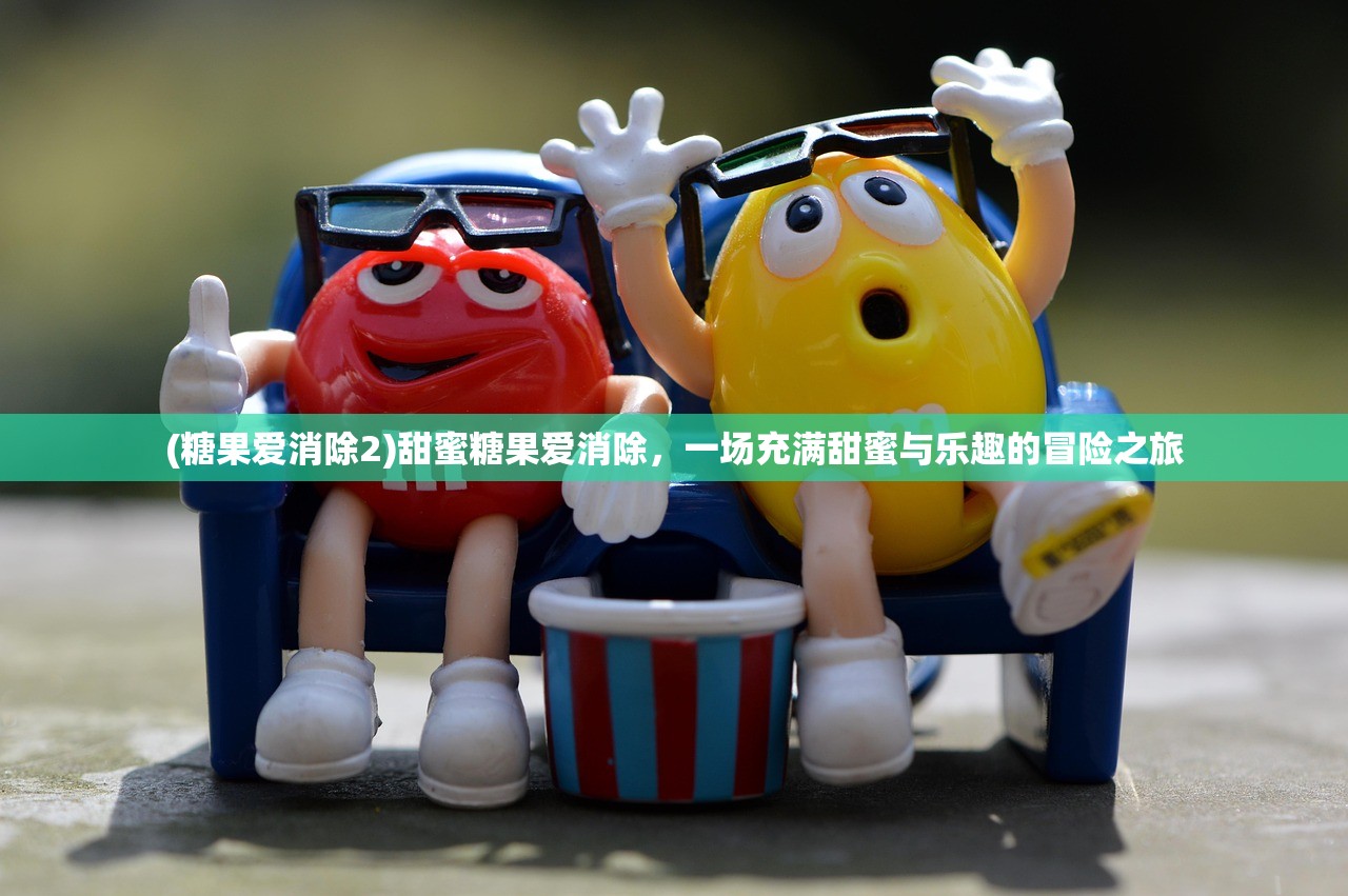 (青丘手游怎么收不到了礼包)关于青丘手游为何无法收到的深度解析