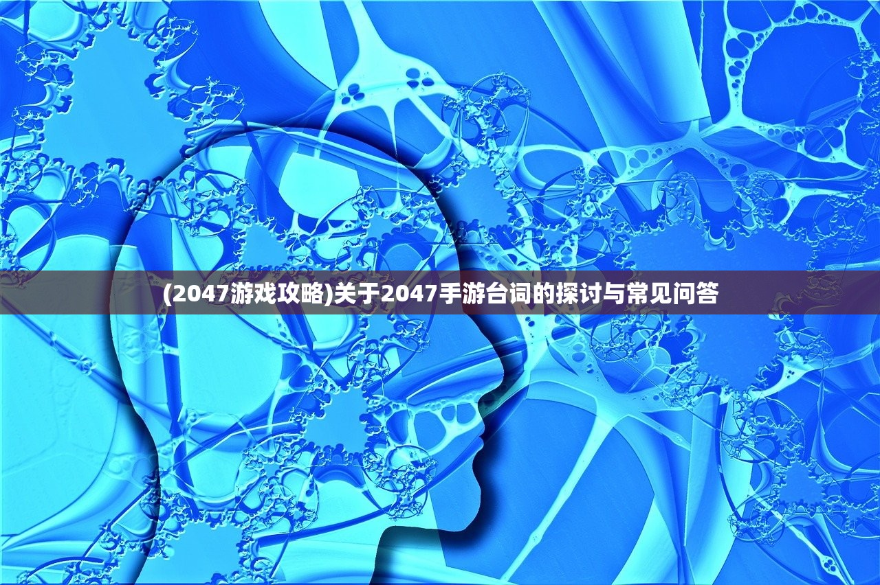 (伏魔天师漫画免费阅读下拉式)伏魔天师漫画，下拉式免费阅读体验