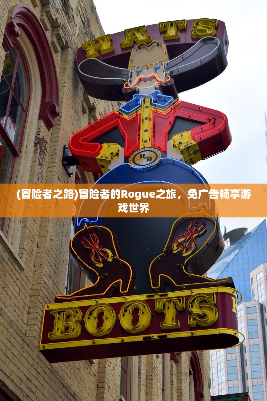 (三国志7虫虫助手模拟器)三国志7虫虫助手，游戏助手还是策略宝典？